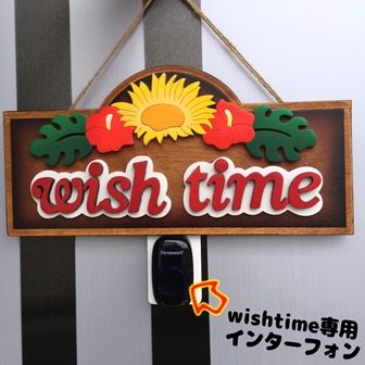 鷺ノ宮・中村橋・下井草(中野区・練馬区)のマッサージサロン(アロママッサージ・オイルマッサージ)wishtimeは子連れママOK・女性専用・リフトアップ・小顔マッサージ・フェイシャル 鷺ノ宮・中村橋・下井草(中野区・練馬区)のマッサージサロン(アロママッサージ・オイルマッサージ)wishtimeは子連れママOK・女性専用・リフトアップ・小顔マッサージ・フェイシャル